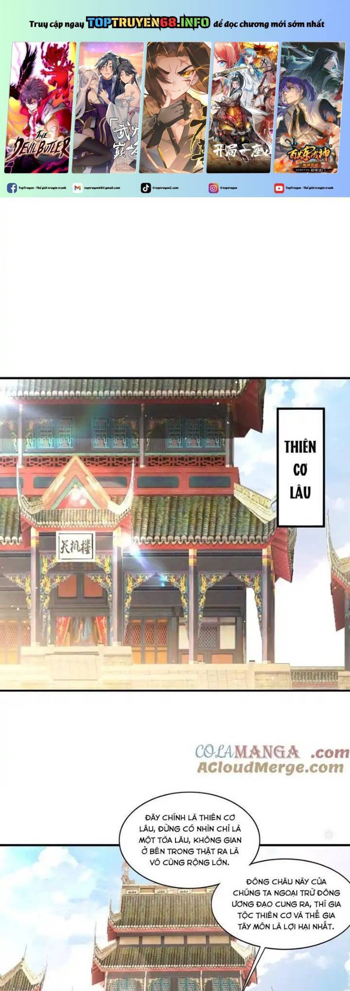 Vô Tận Thôn Phệ Chương 243 Ảnh 3