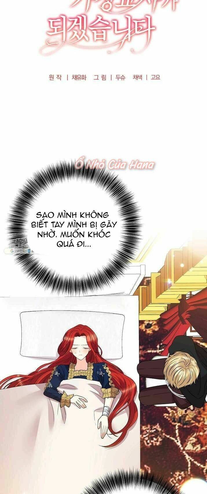 Tôi Trở Thành Gia Sư Của Tên Bạo Chúa Chương 29 Ảnh 42