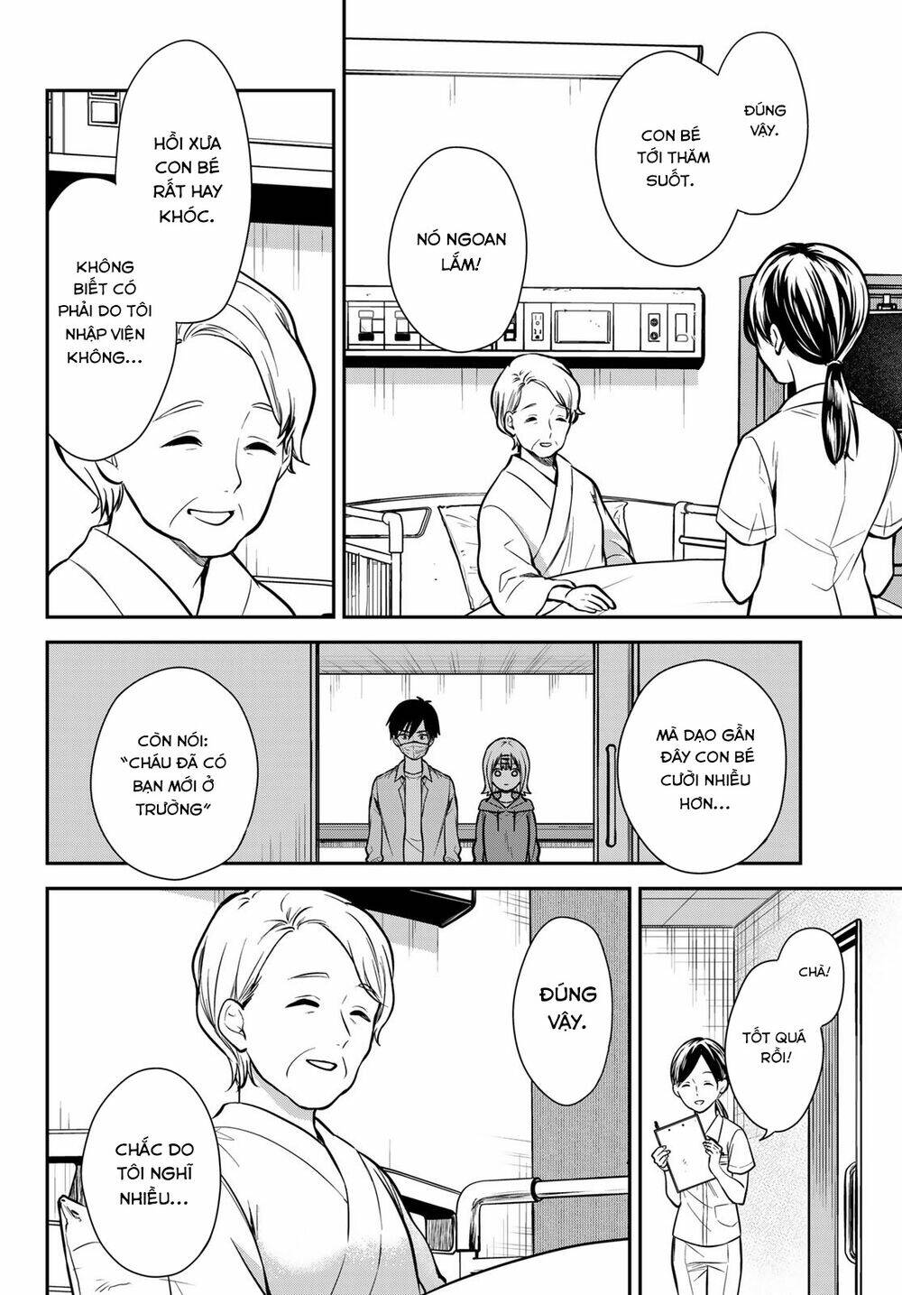 Kimi Ga Megami Nara, Ii No Ni Chương 10 Ảnh 12