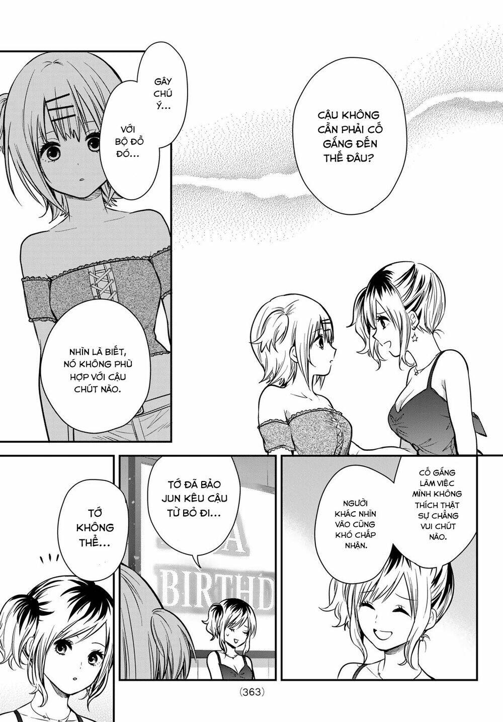 Kimi Ga Megami Nara, Ii No Ni Chương 12 Ảnh 9