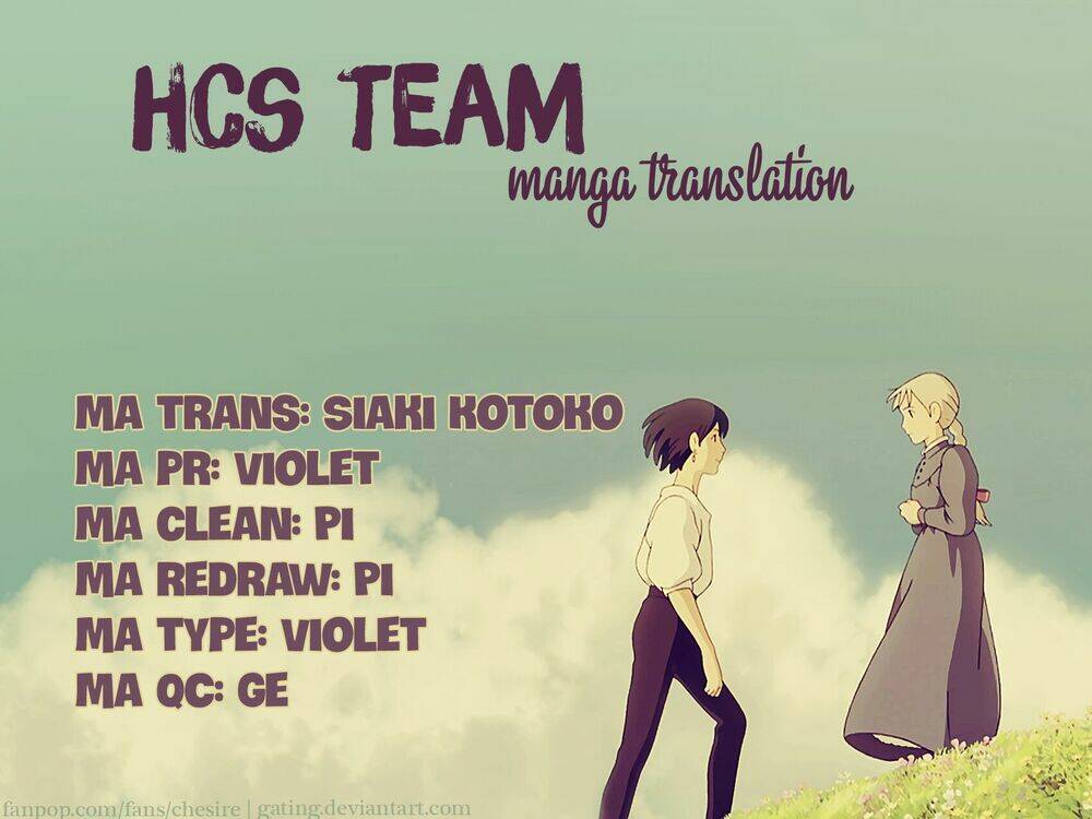 Watashi No Ookami-Kun Chương 2 Ảnh 2
