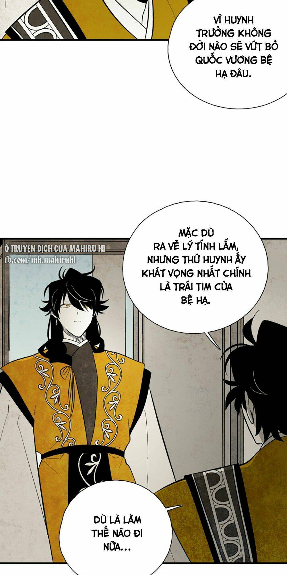 Vân Trung Hoa Chương 106 Ảnh 16