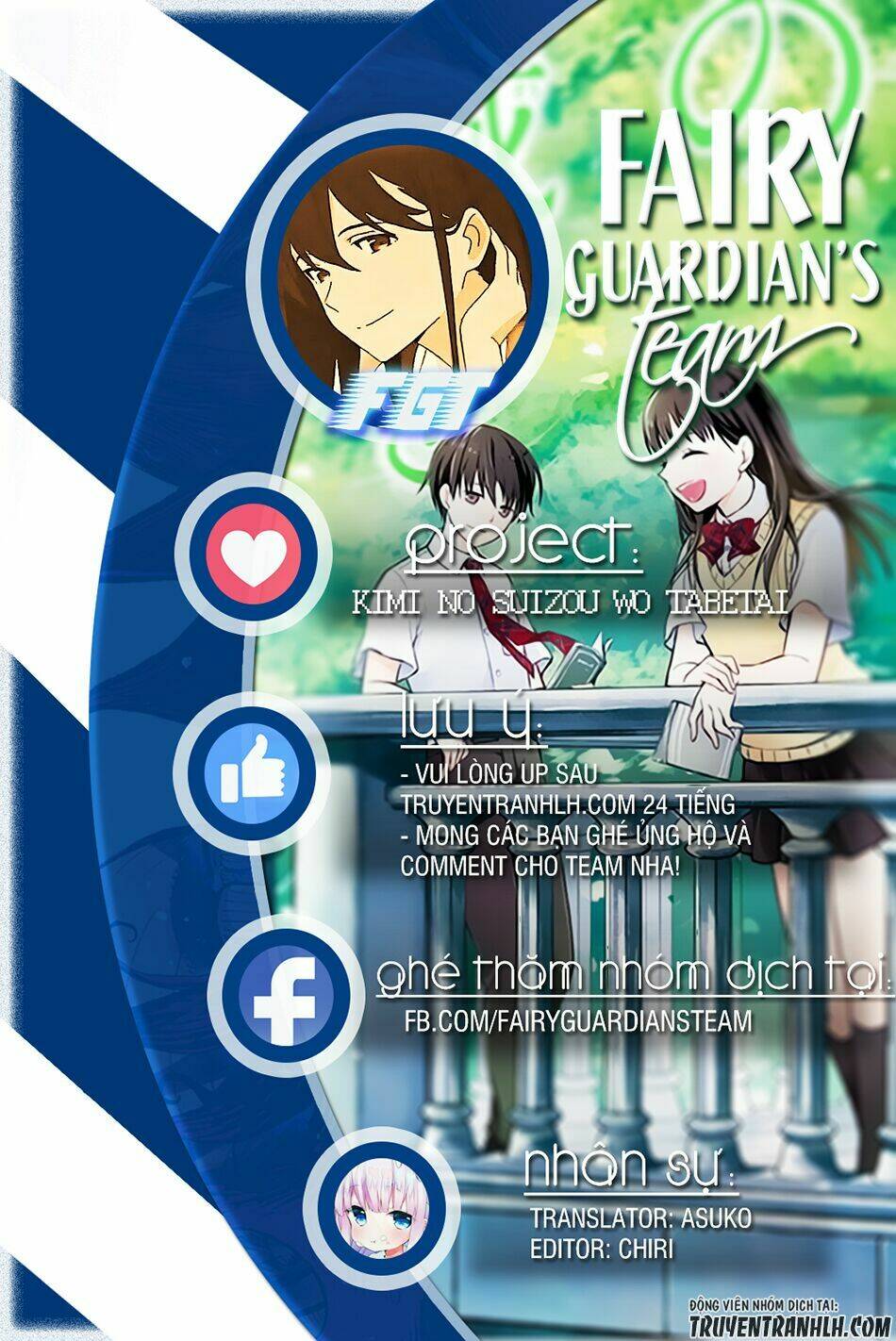 Kimi No Suizou Wo Tabetai Chương 9 Ảnh 2