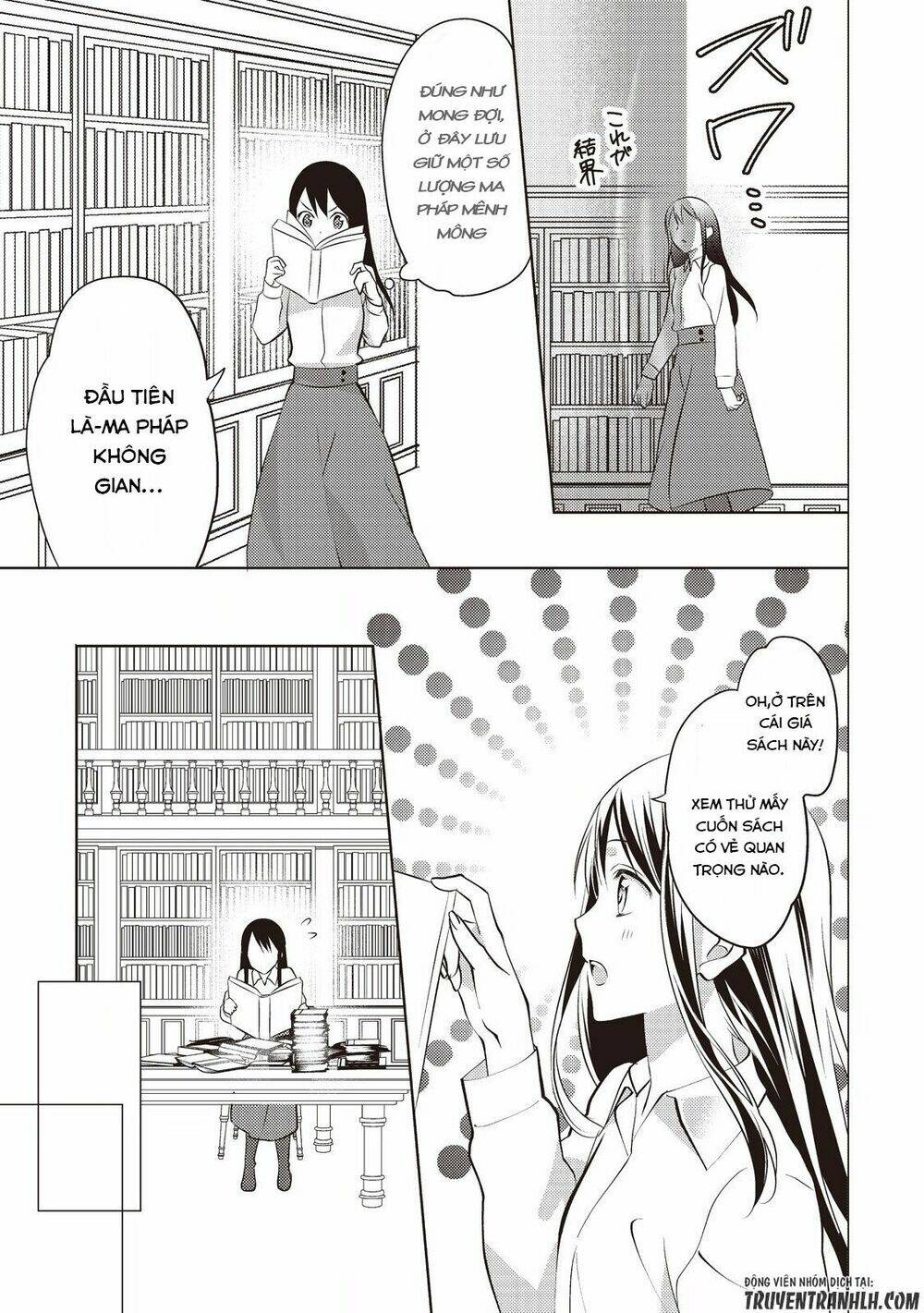 Isekai De "Kuro No Iyashi Te" Tte Yobarete Imasu Chương 9 Ảnh 26