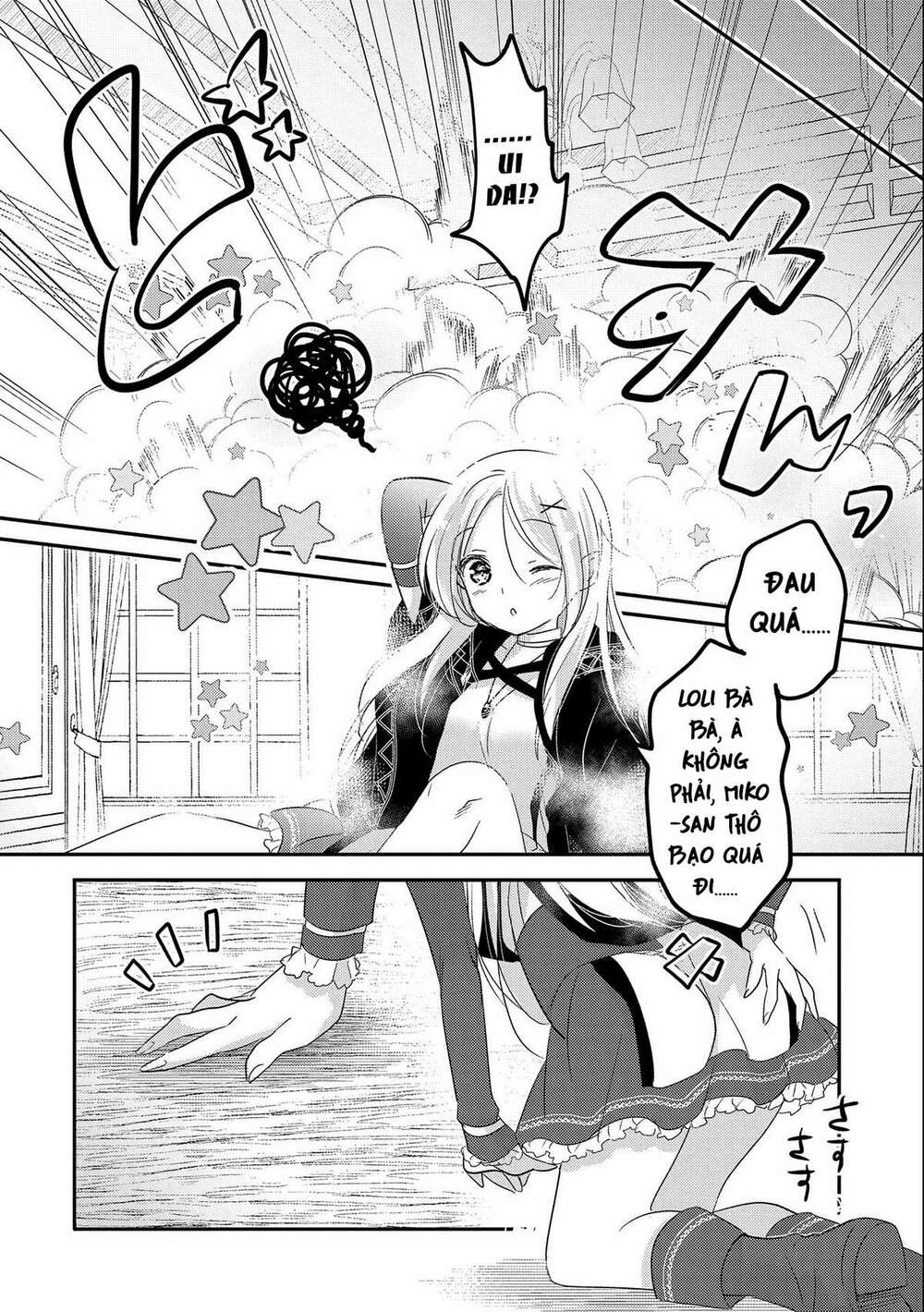 Tensei Kyuuketsukisan Wa Ohirune Ga Shitai Chương 36 Ảnh 27