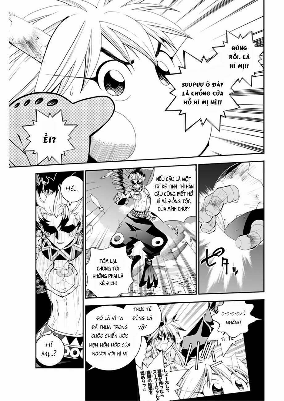 Houshin Engi Gaiden Chương 4 Ảnh 8