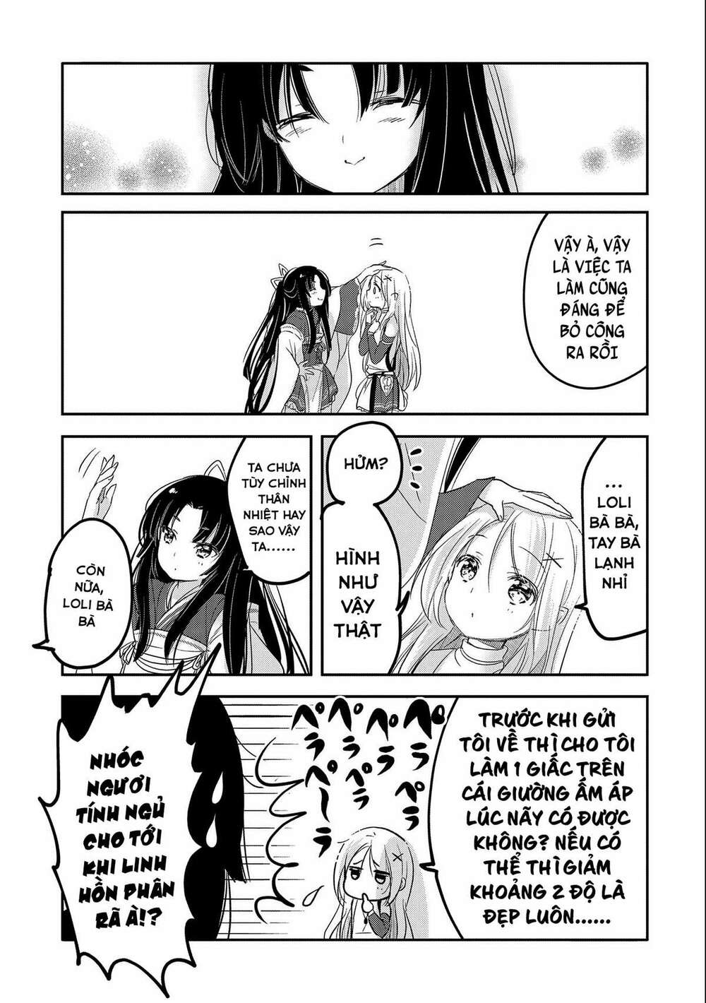 Tensei Kyuuketsukisan Wa Ohirune Ga Shitai Chương 36 Ảnh 24
