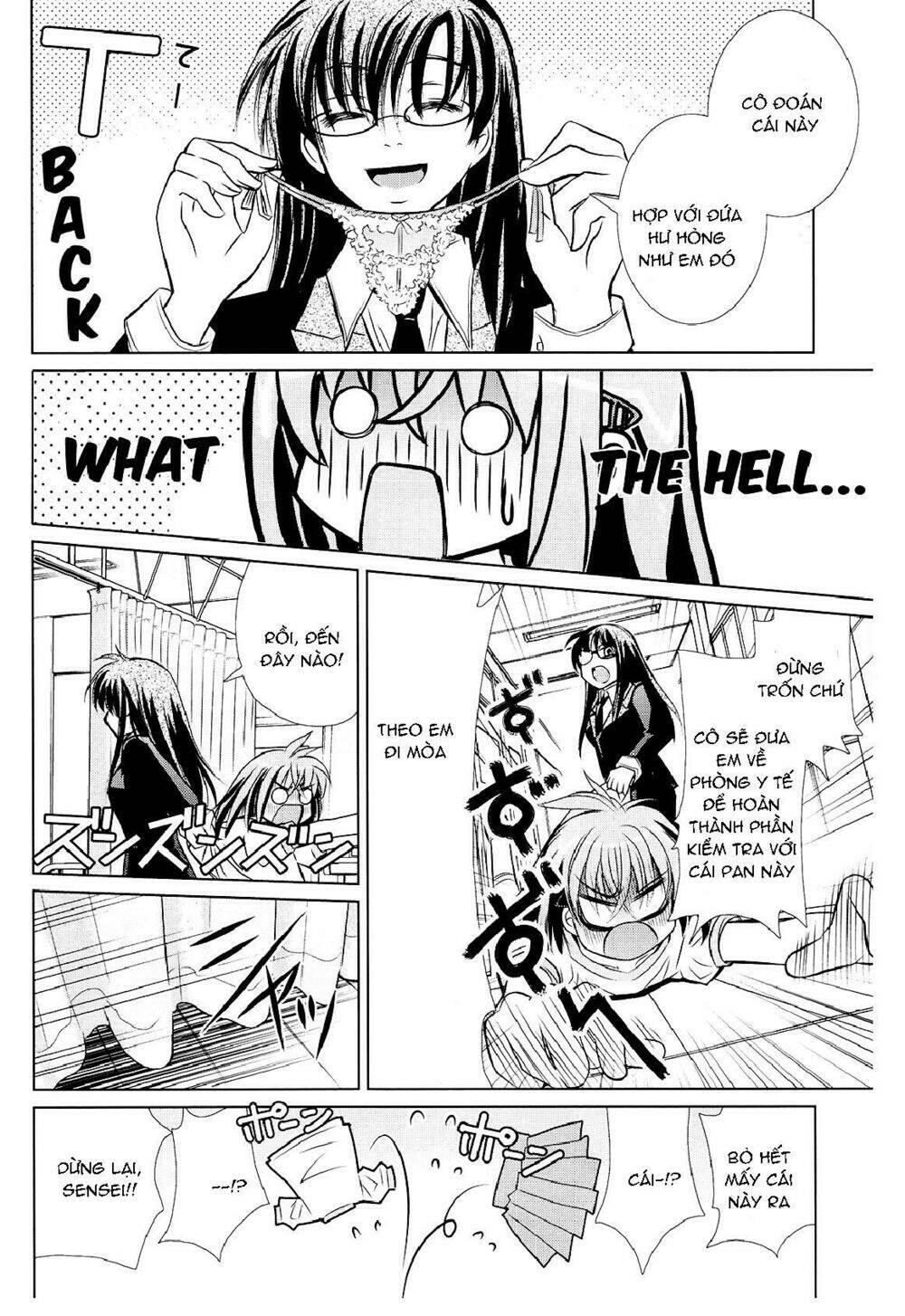 Sensei No Boku Chương 1 Ảnh 13