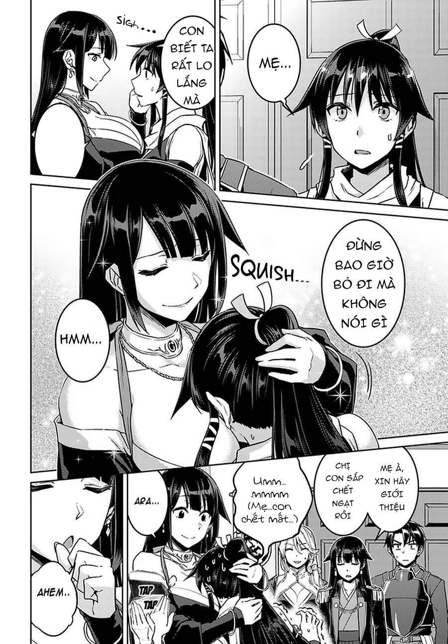 Nidome No Jinsei Wo Isekai De Chương 44 Ảnh 6