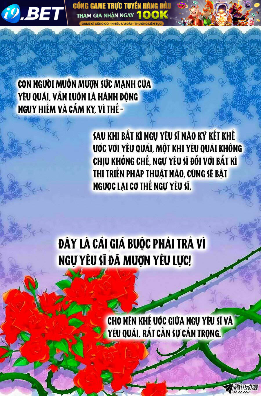 Đến Làm Yêu Quái Đi Chương 44 Ảnh 2