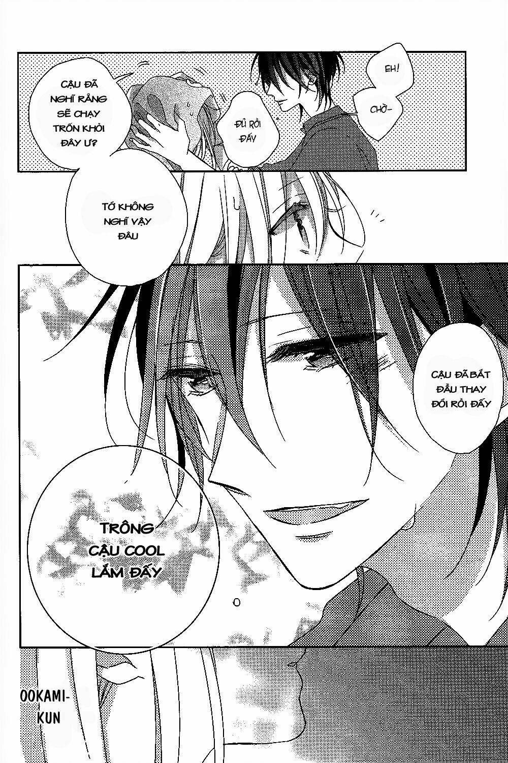 Watashi No Ookami-Kun Chương 4 Ảnh 33