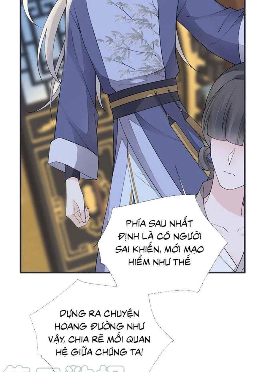 Thái Hậu Quân Hạ Thần Chương 161 Ảnh 28