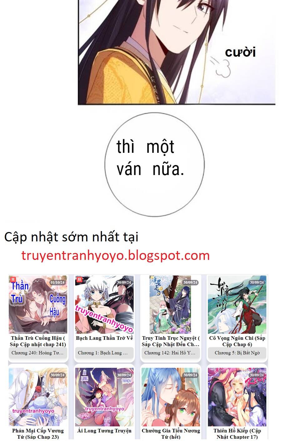 Thần Trù Cuồng Hậu Chương 67 Ảnh 27