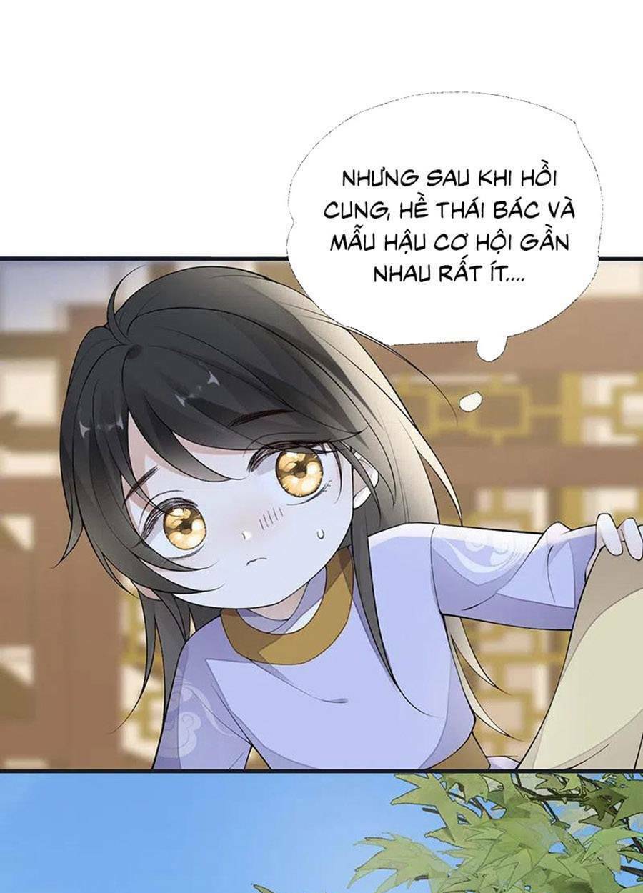 Thái Hậu Quân Hạ Thần Chương 177 Ảnh 11