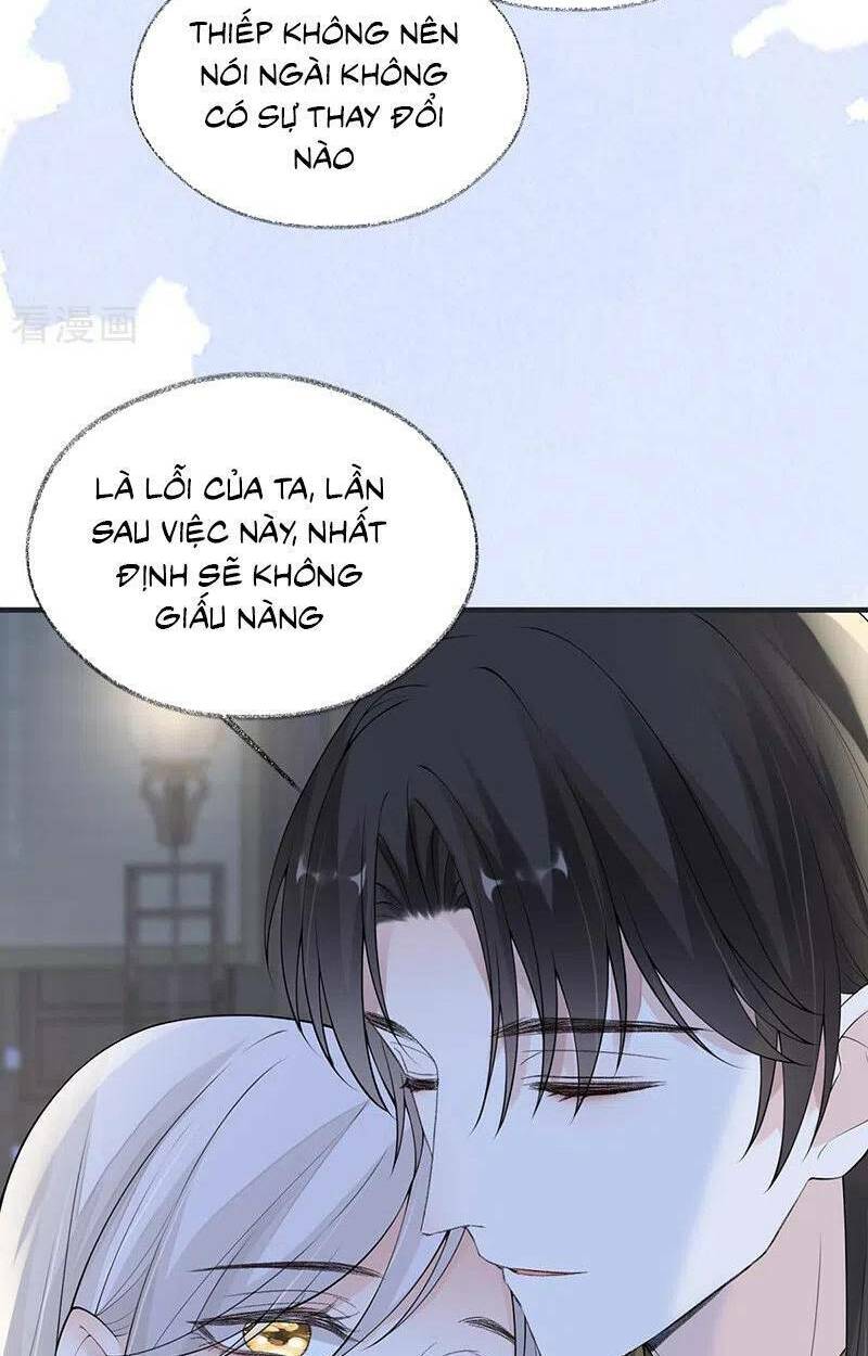 Thái Hậu Quân Hạ Thần Chương 172 Ảnh 7