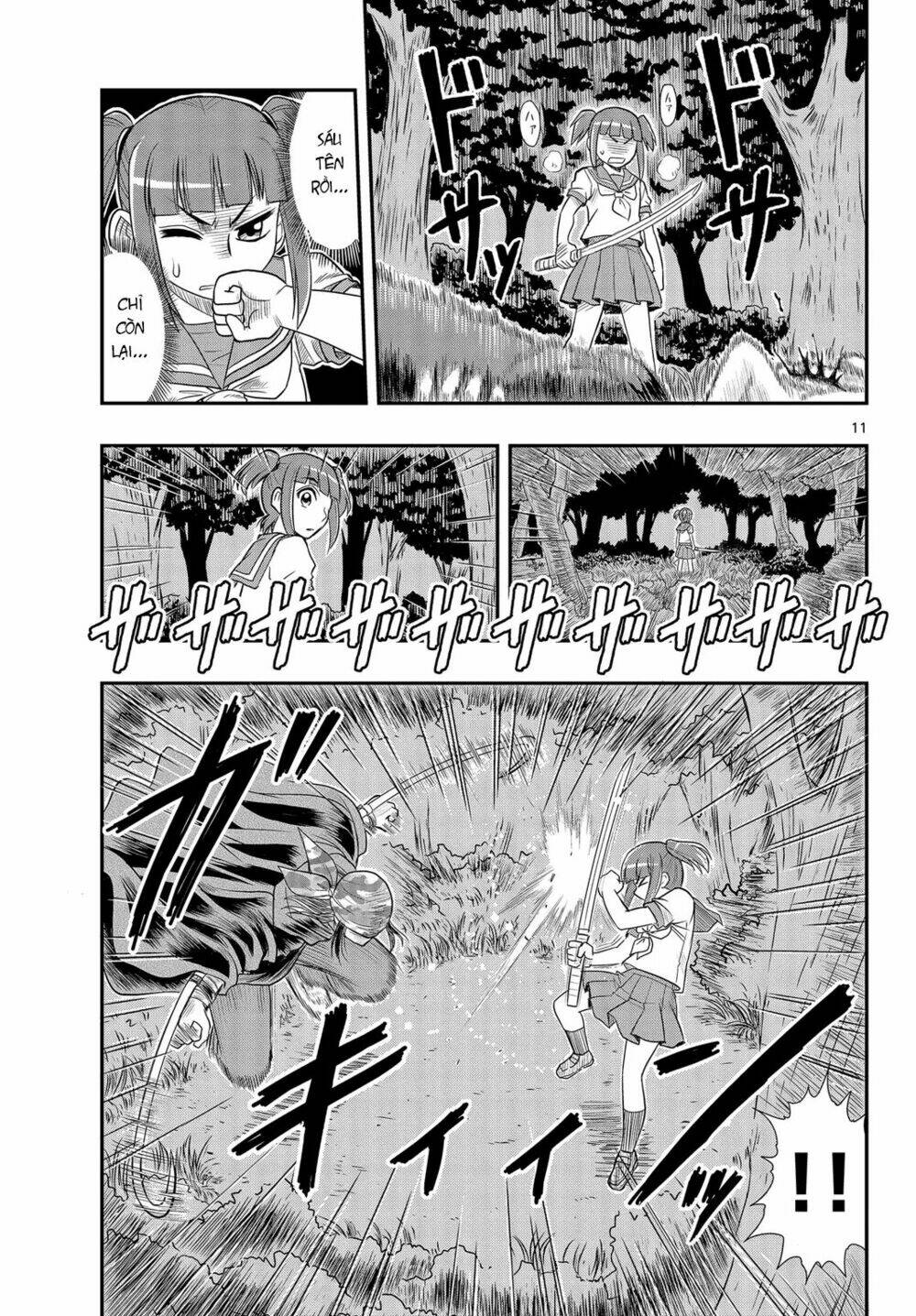 Shitei Bouryoku Shoujo Shiomi-Chan Chương 7 Ảnh 13