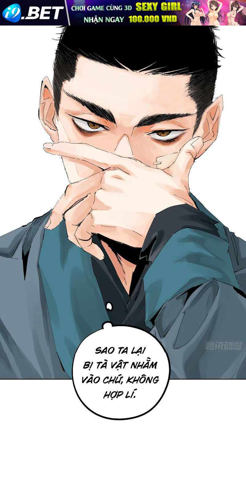 Bạch Cốt Đại Thánh Chương 11 Ảnh 13