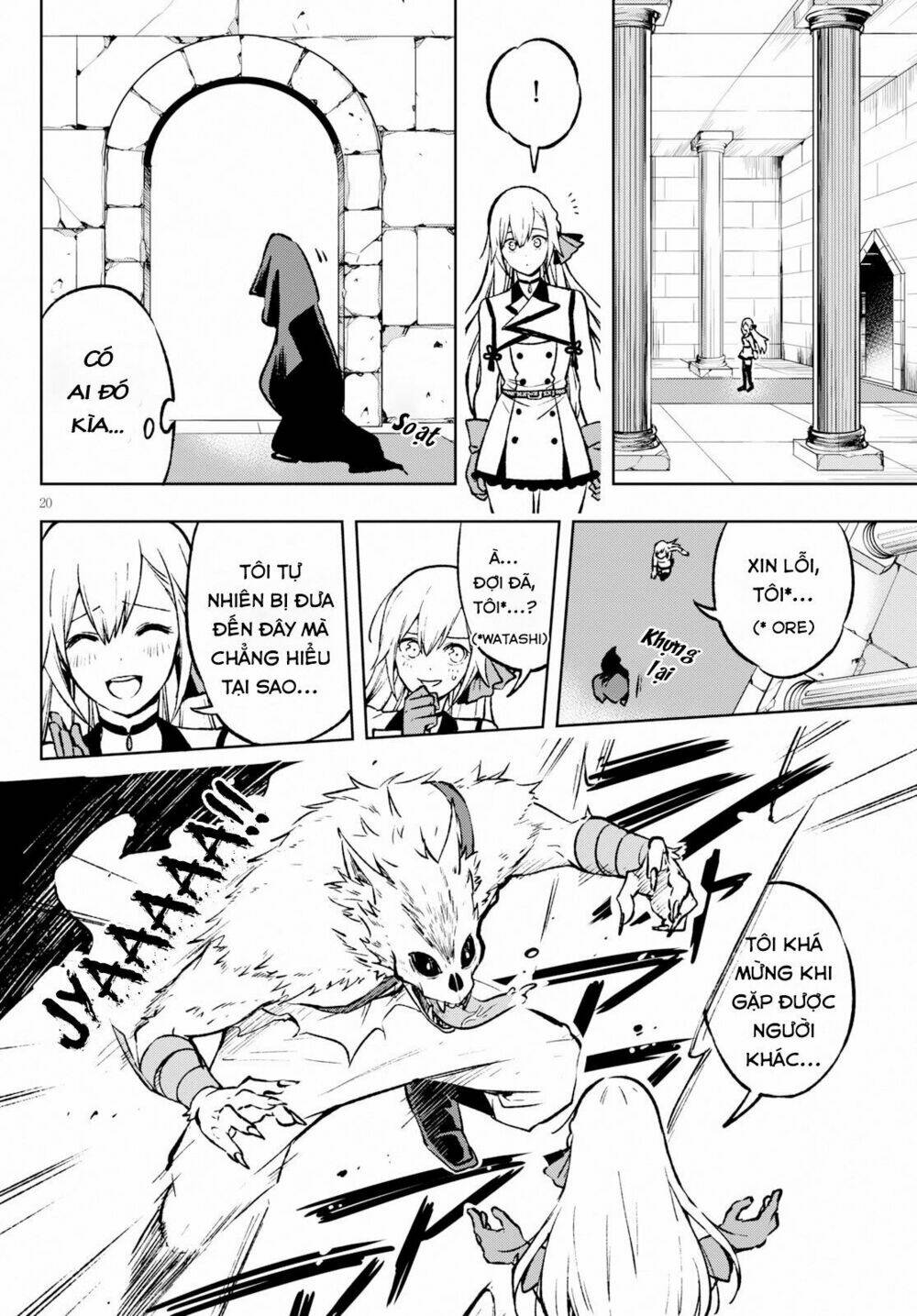 Samayoeru Tensei-Sha-Tachi No Revival Game Chương 1 Ảnh 26