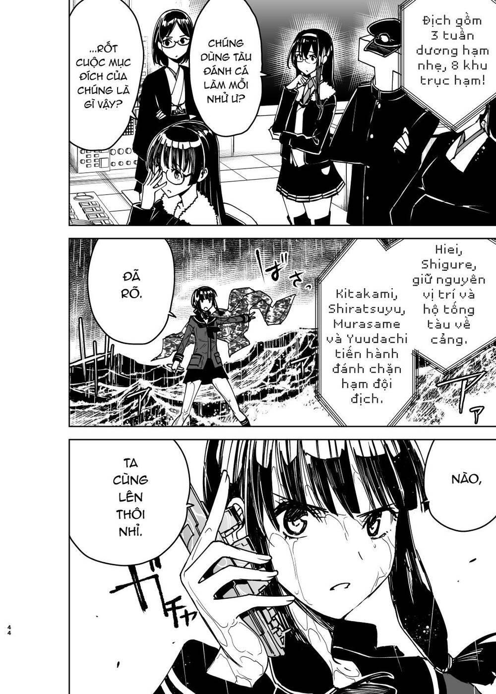 Kancolle - Monster Chương 3 Ảnh 15