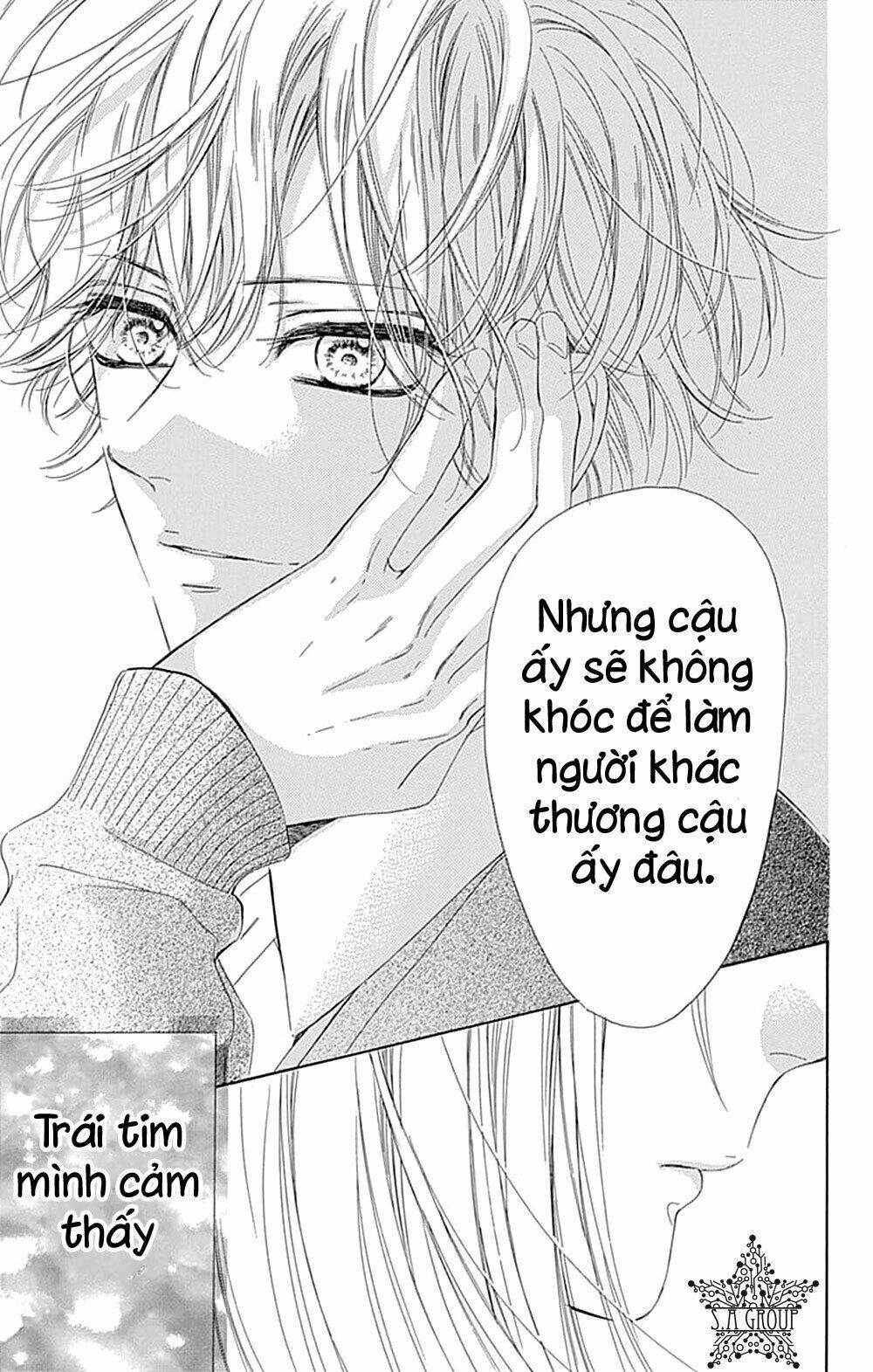 Cô Nàng Nhút Nhát Uka-Chan Chương 35 Ảnh 21