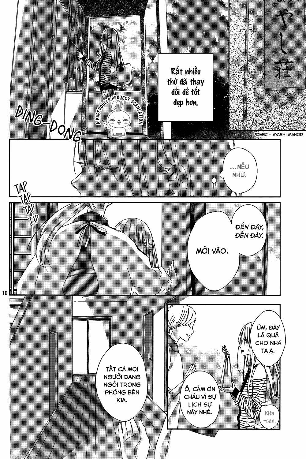 Watashi No Ookami-Kun Chương 10 Ảnh 13