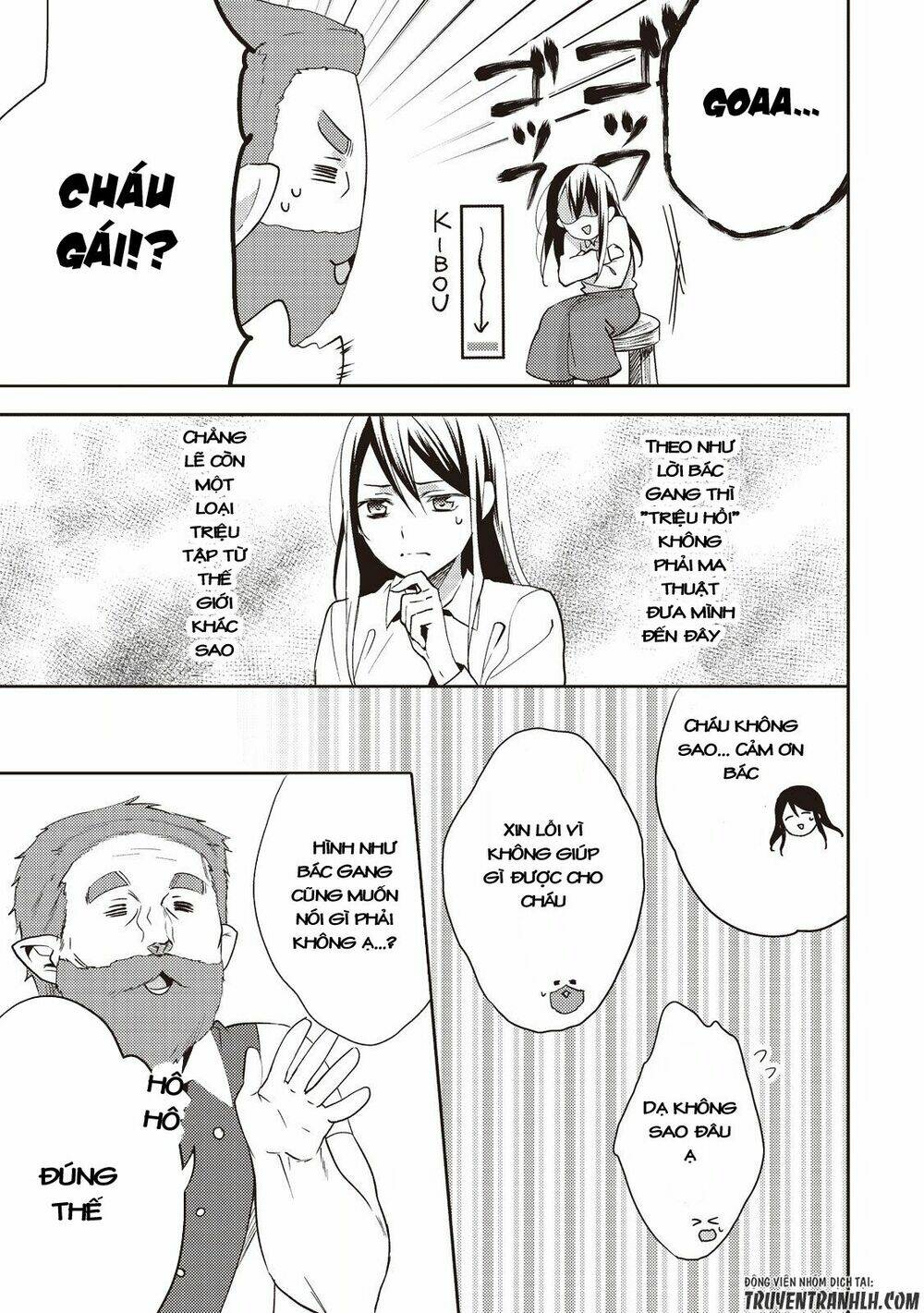 Isekai De "Kuro No Iyashi Te" Tte Yobarete Imasu Chương 12 Ảnh 14