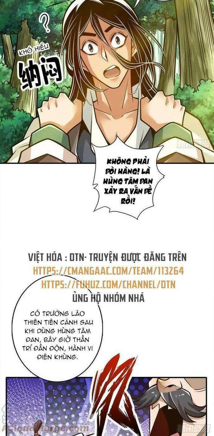 Sư Huynh Của Ta Quá Cẩn Thận Rồi Chương 163 Ảnh 7
