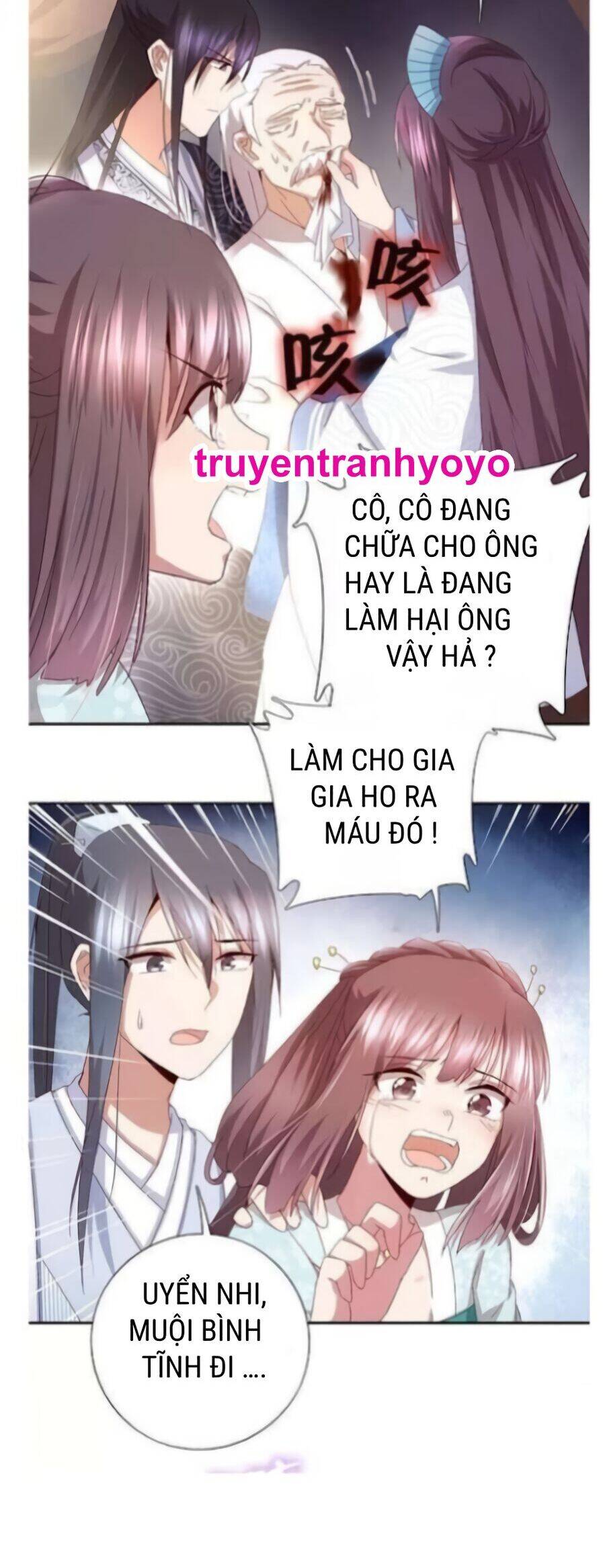 Thần Trù Cuồng Hậu Chương 63 Ảnh 3