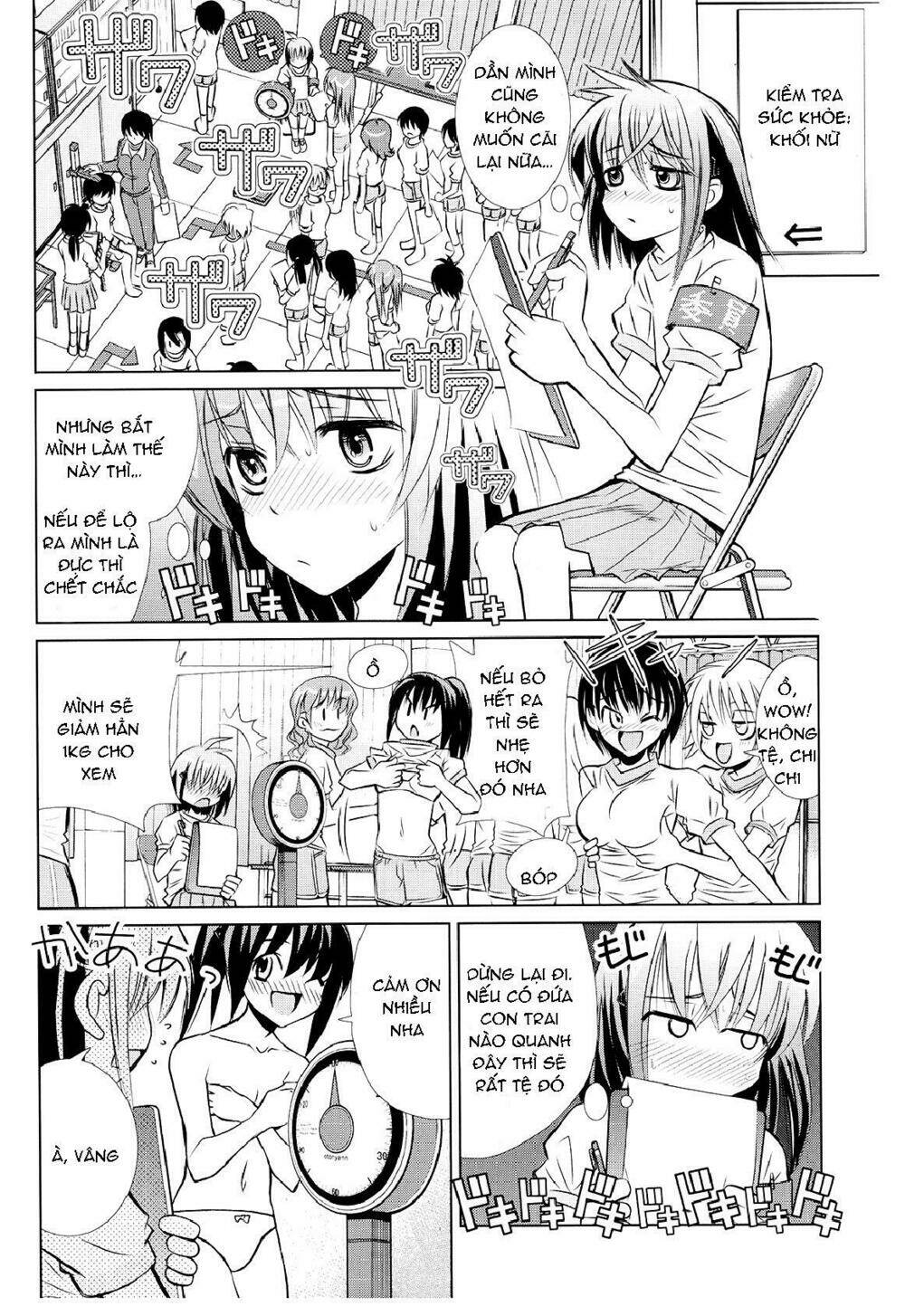 Sensei No Boku Chương 1 Ảnh 7