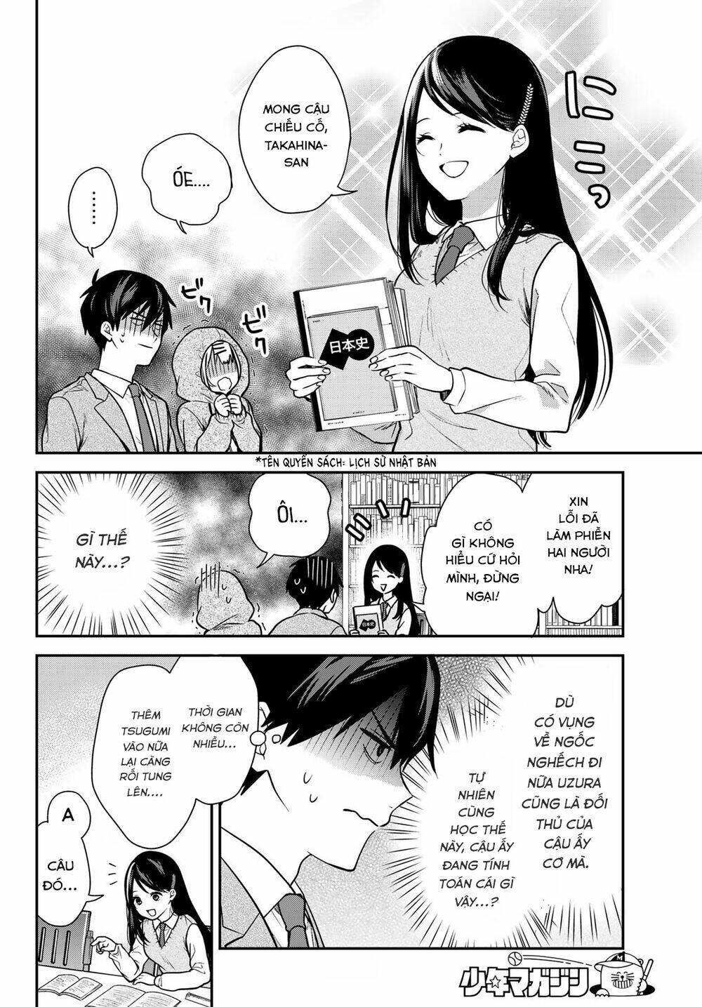 Kimi Ga Megami Nara, Ii No Ni Chương 3 Ảnh 18