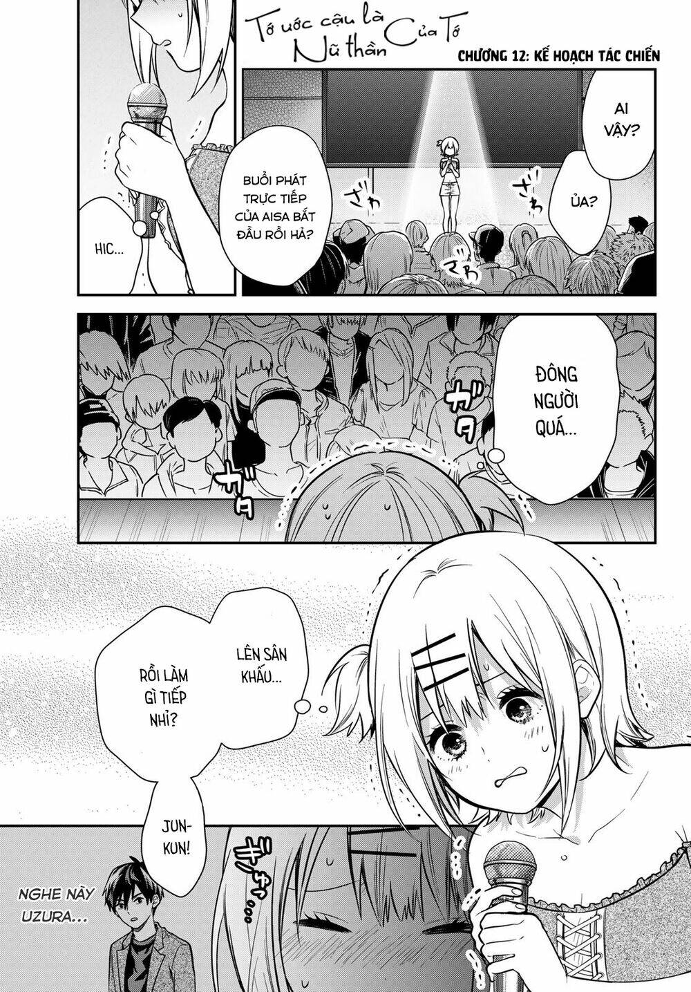 Kimi Ga Megami Nara, Ii No Ni Chương 12 Ảnh 3