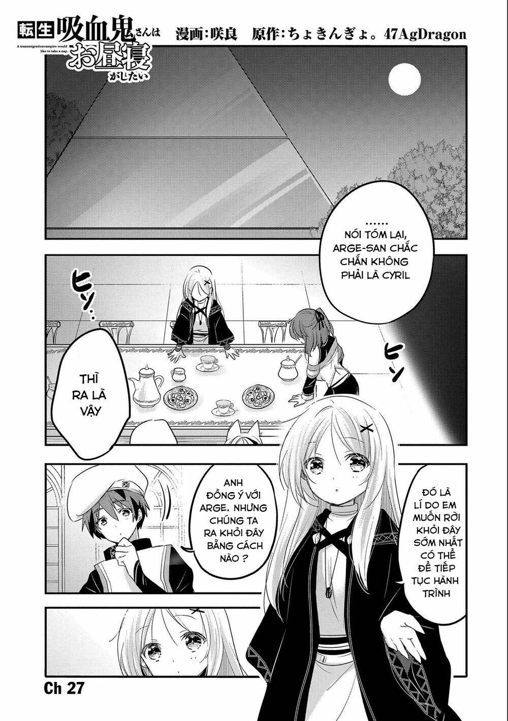 Tensei Kyuuketsukisan Wa Ohirune Ga Shitai Chương 27 Ảnh 6