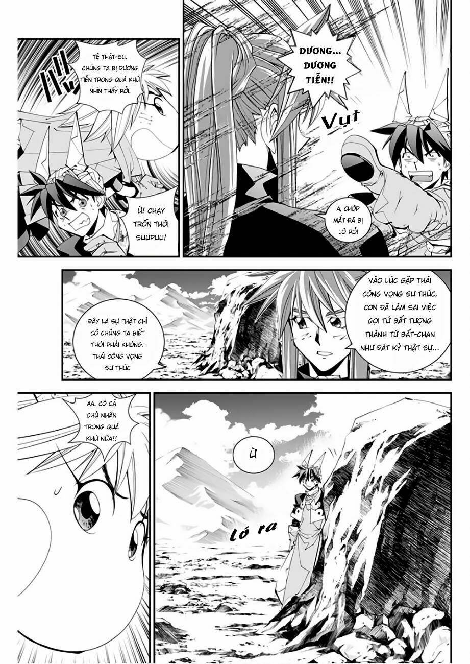 Houshin Engi Gaiden Chương 4 Ảnh 16