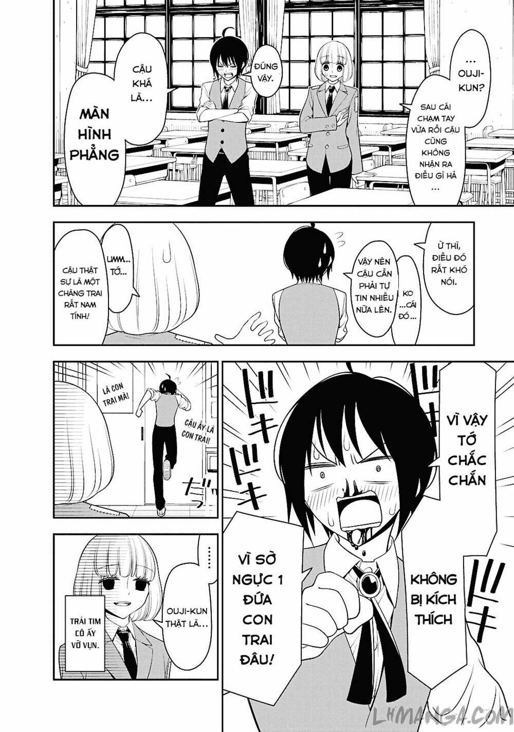 Boku Wa Ohime-Sama Ni Narenai Chương 1 Ảnh 18