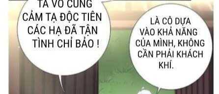 Thần Trù Cuồng Hậu Chương 60 Ảnh 30