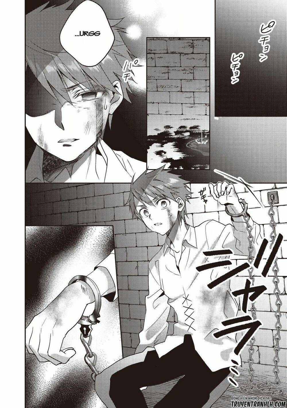 Isekai De "Kuro No Iyashi Te" Tte Yobarete Imasu Chương 12 Ảnh 25