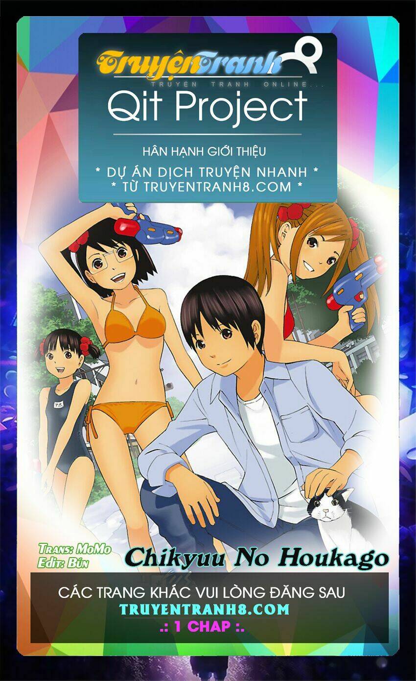 Chikyuu No Houkago Chương 7 Ảnh 2