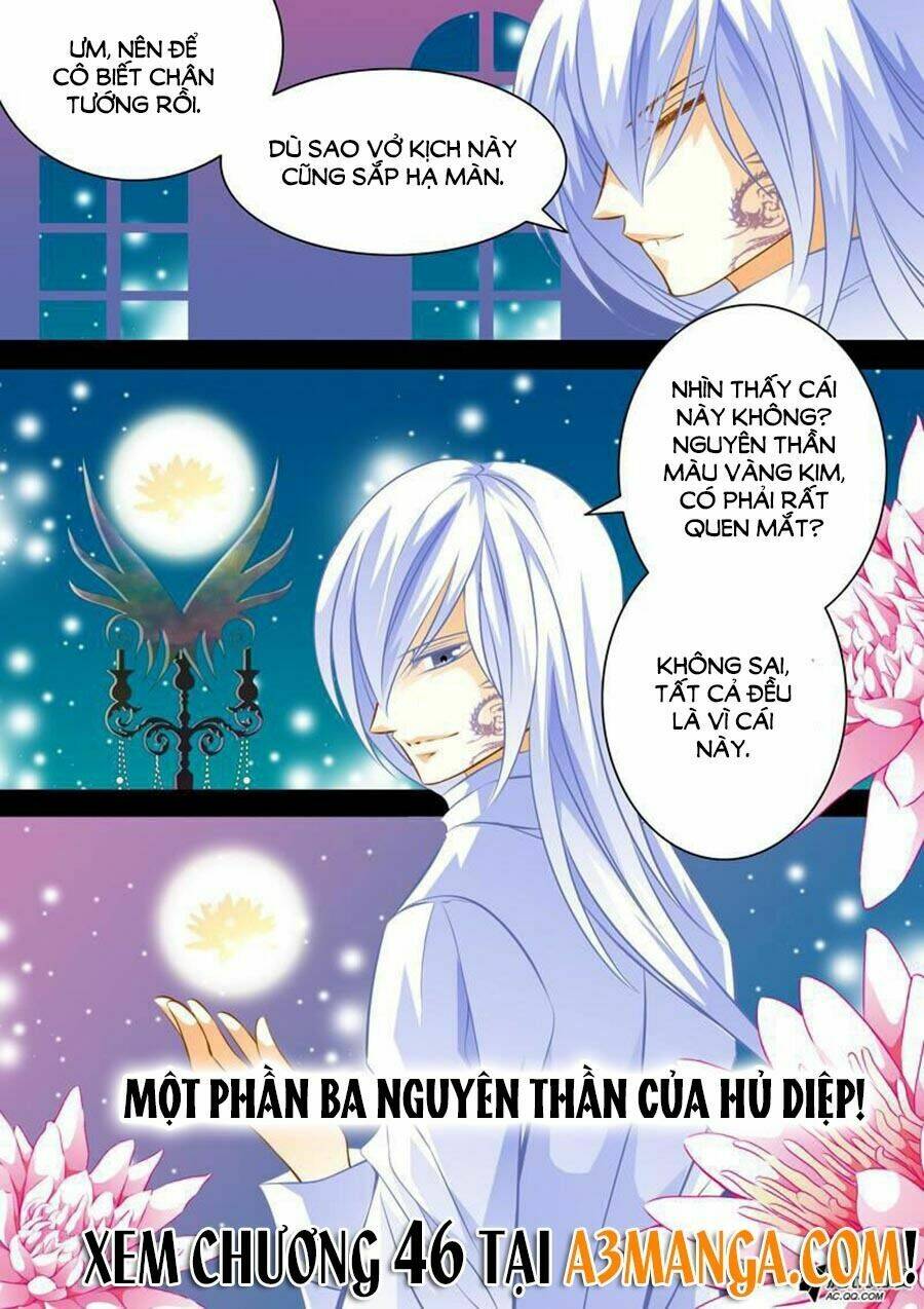 Đến Làm Yêu Quái Đi Chương 45 Ảnh 14
