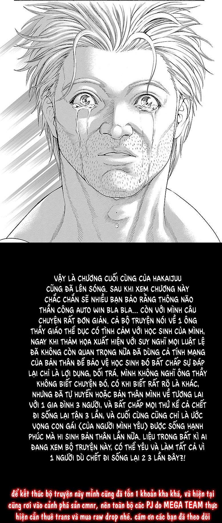 Hakaijuu Chương 83 Ảnh 48