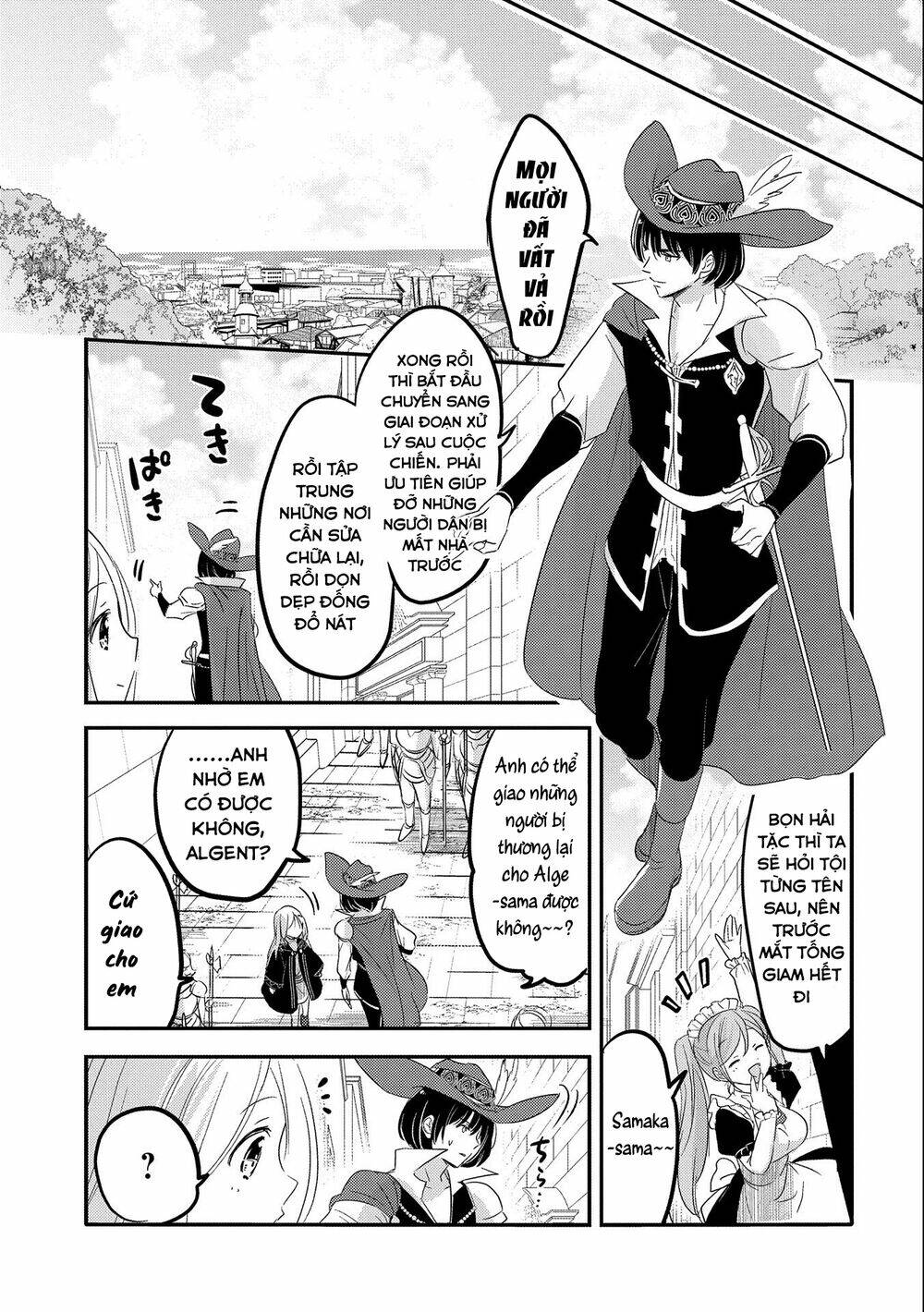 Tensei Kyuuketsukisan Wa Ohirune Ga Shitai Chương 37 Ảnh 21