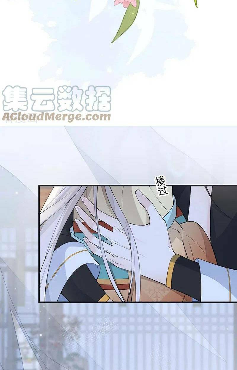 Thái Hậu Quân Hạ Thần Chương 172 Ảnh 38