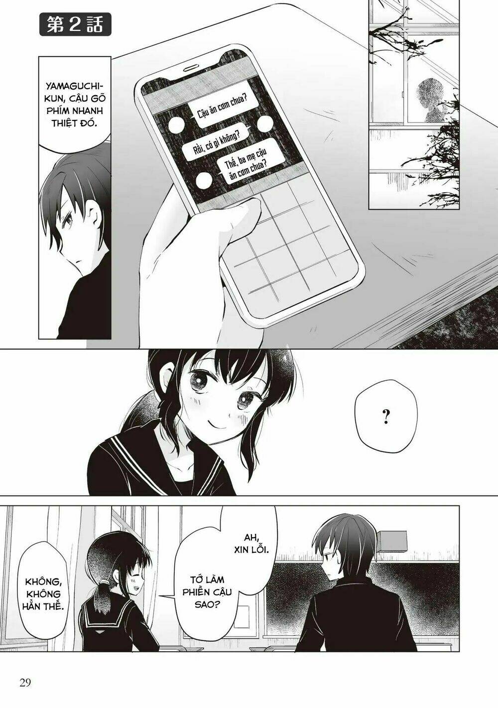 Tonari No Seki No Satou-San Chương 2 Ảnh 2