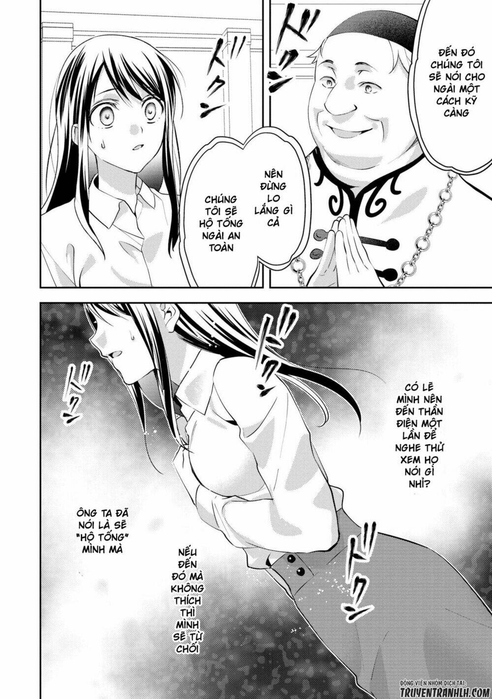 Isekai De "Kuro No Iyashi Te" Tte Yobarete Imasu Chương 16 Ảnh 21