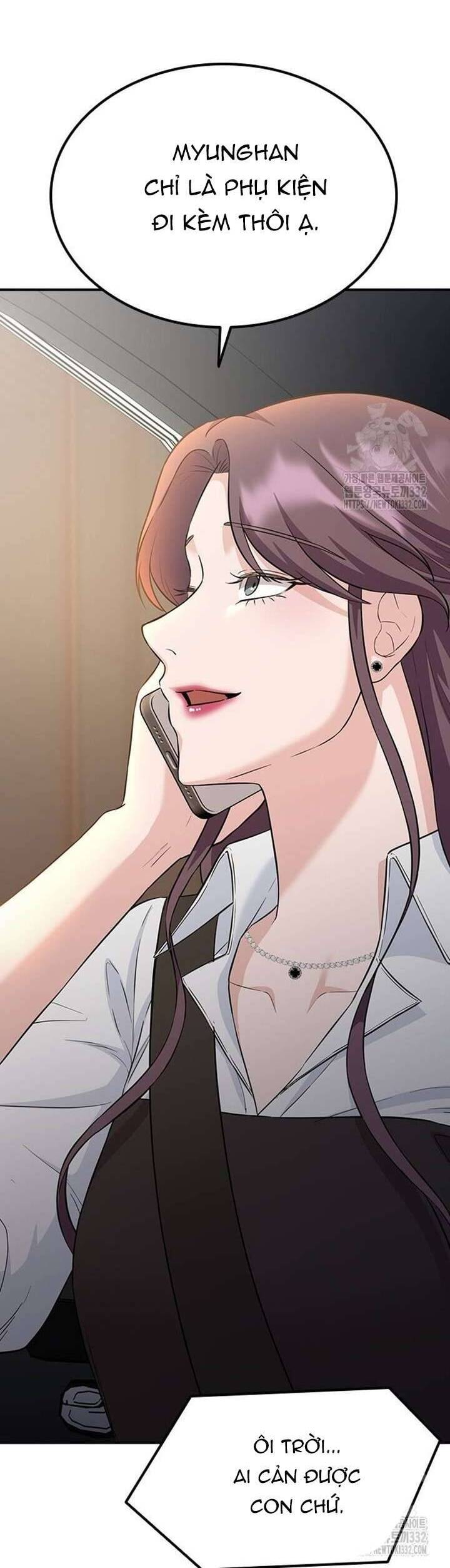 Tăng Ca Đêm Muộn Chương 17 Ảnh 5
