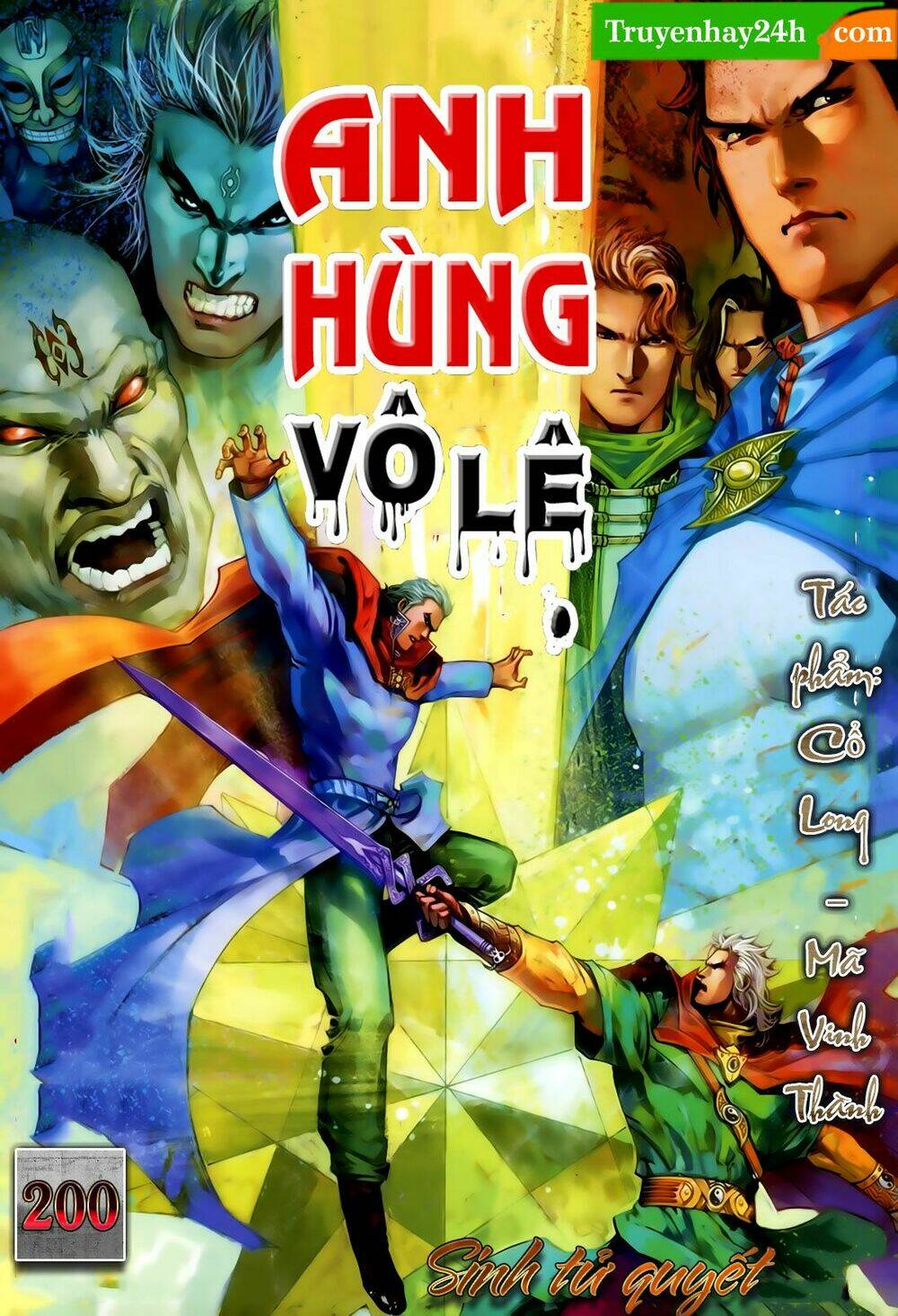 Anh Hùng Vô Lệ Chương 200.5 Ảnh 2