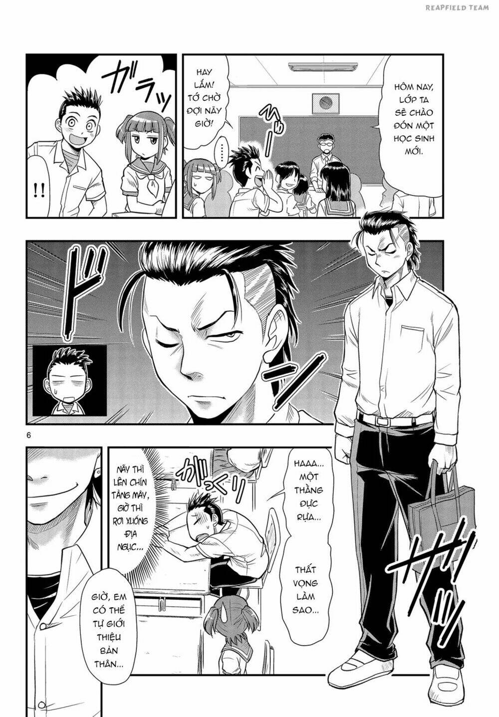Shitei Bouryoku Shoujo Shiomi-Chan Chương 5 Ảnh 8