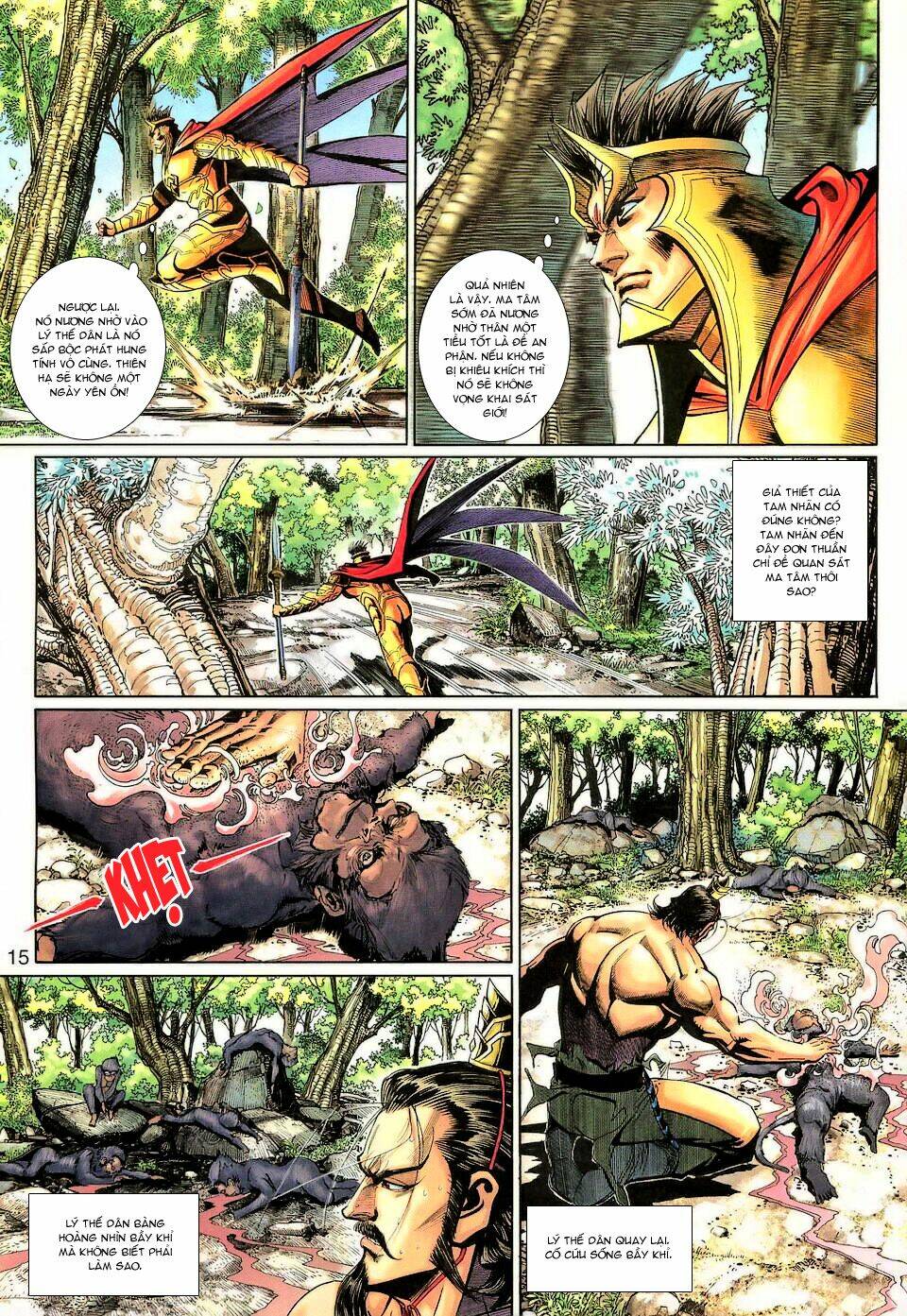Đại Thánh Vương Chương 138 Ảnh 16