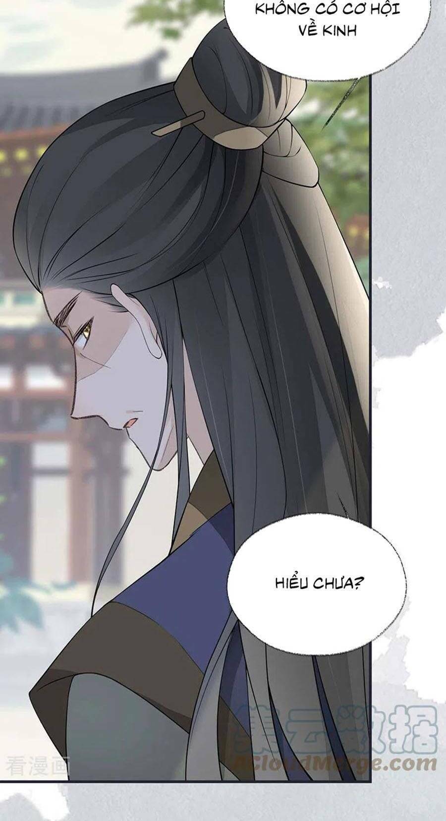 Thái Hậu Quân Hạ Thần Chương 161 Ảnh 22