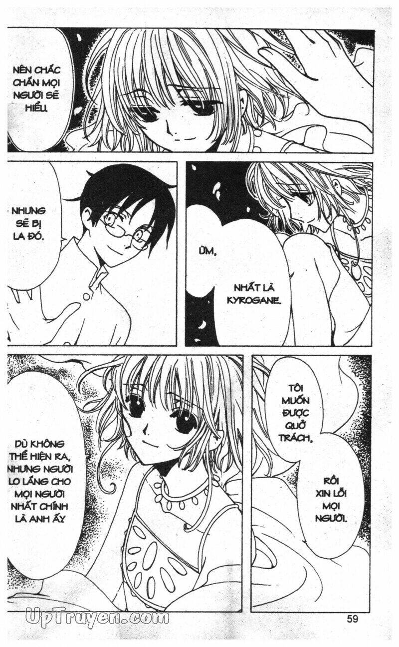 Xxxholic - Hành Trình Bí Ẩn Chương 12 Ảnh 54