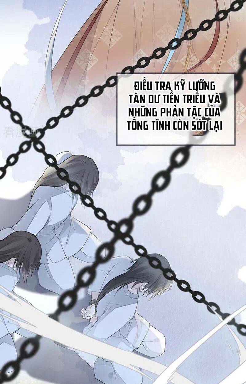Thái Hậu Quân Hạ Thần Chương 173 Ảnh 41